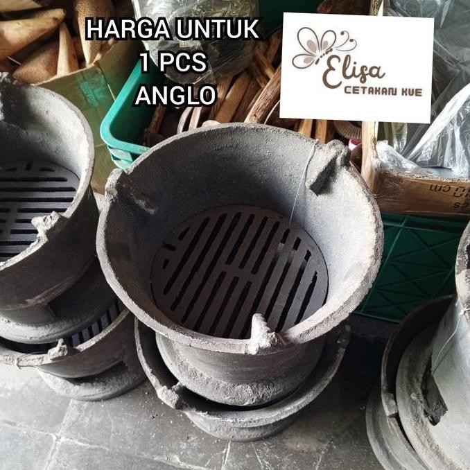 TERMURAH - ANGLO BESI COR 30 CM / ANGLO ANGKRINGAN TUNGKU ARANG / TUNGKU BESI