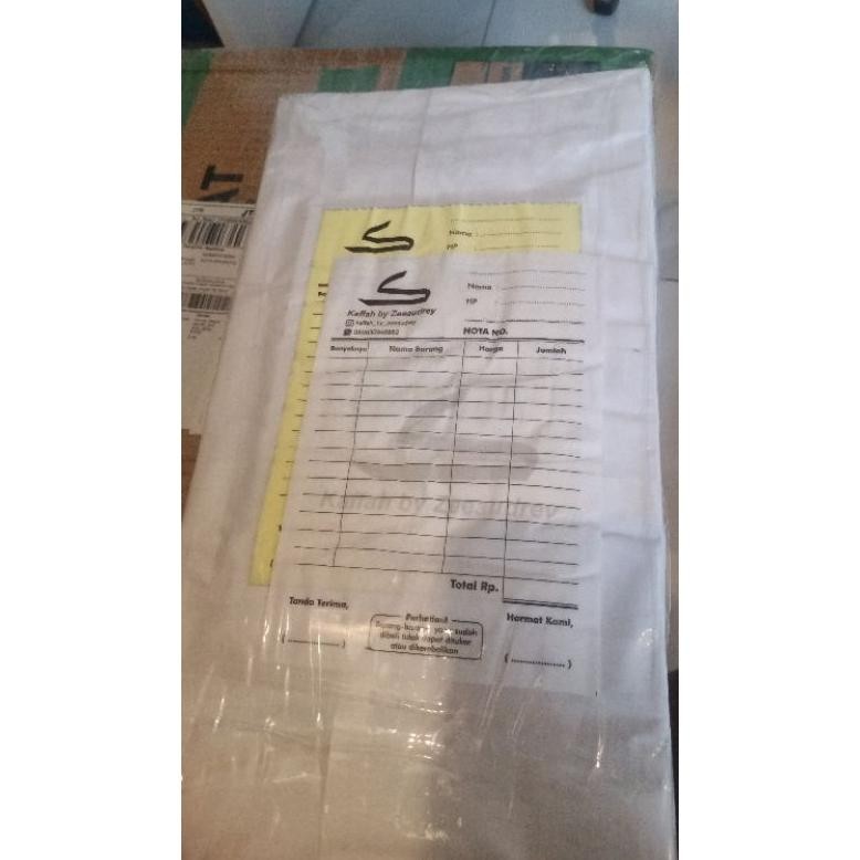 

4kg & 2kg Nota 2 ply Custom DiM