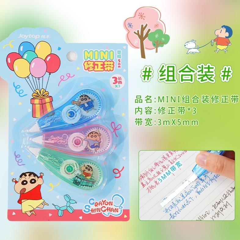 

{Crayon Shinchan} Cortap Kertas (isi 3 pcs) Karakter Crayon Shinchan Rainbow DiM
