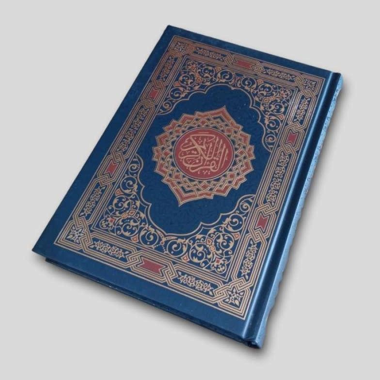 

Mushaf Al-Madinah Penerbit Dar Syafii Ukuran A5 (15 X 22 CM) DiM