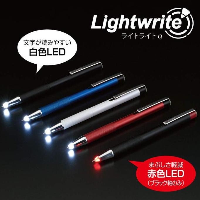 

TERLARIS - Zebra Lightwrite Ballpoint Pen with LED 0.7mm Oil Ink Pulpen Lampu