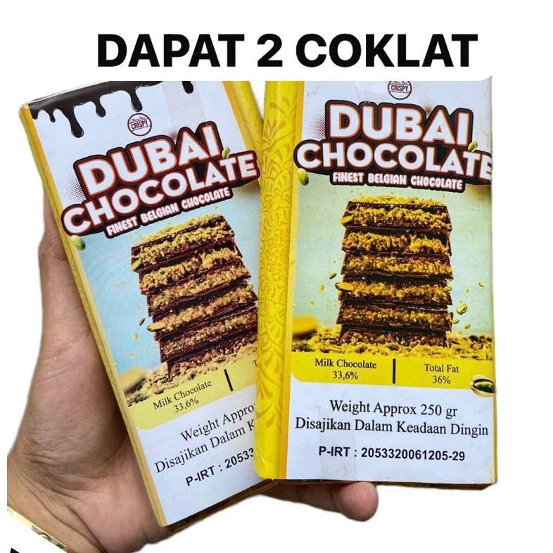 

Hot Dapat 2 Coklat Dubai Milky Belgian Chocholate Df-8