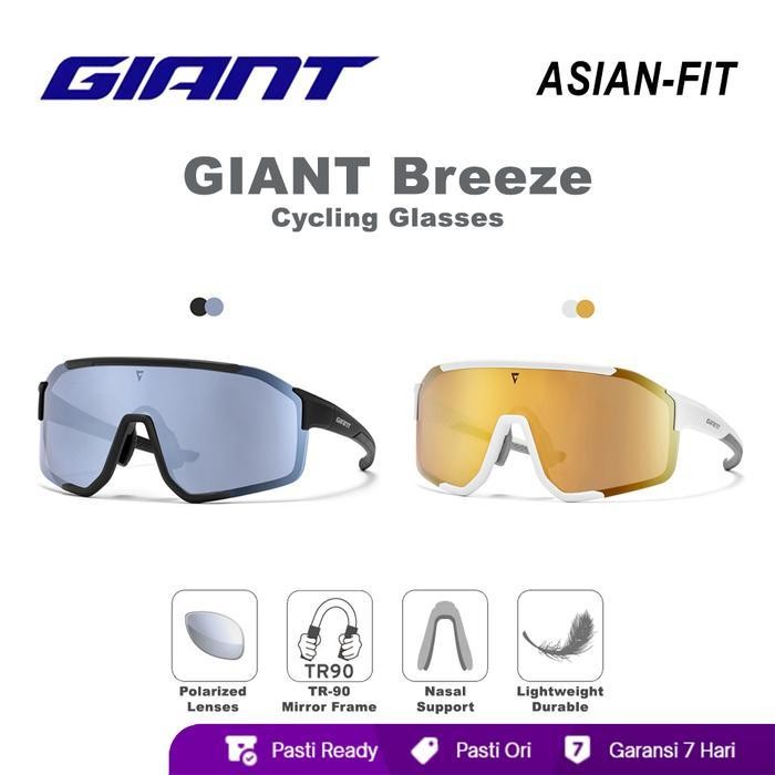 AT GIANT Breeze Japanese Style Full Frame Glasses With Myopia Inner Mount Kacamata Sepeda Minus Kaca