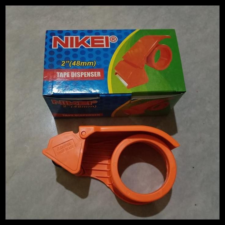 

BEST DEAL DISPENSER LAKBAN !!!!!!