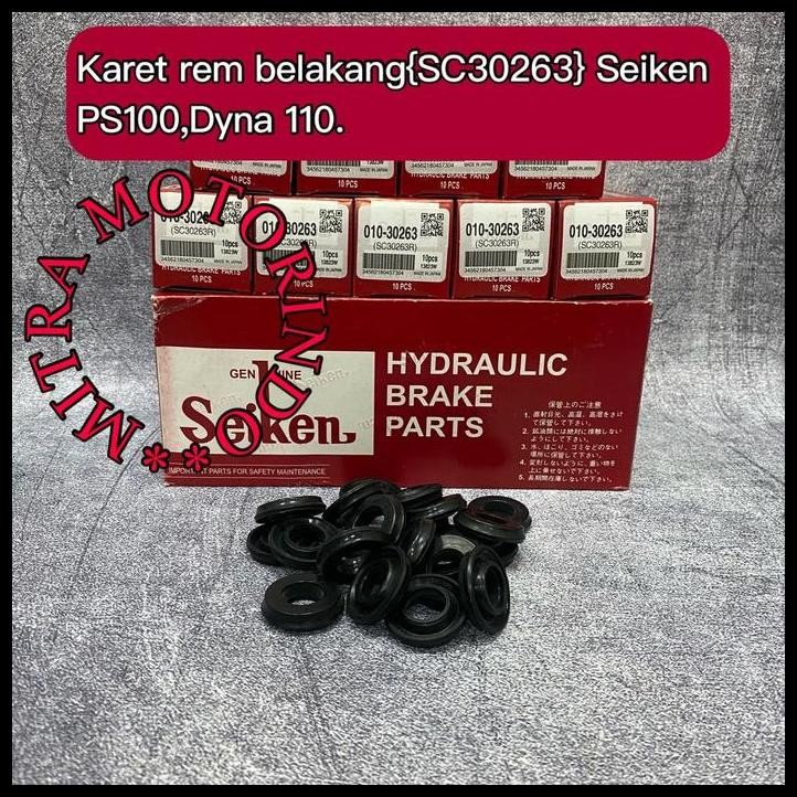 TERMURAH KARET REM SEIKEN JAPAN PS100-DYNA 110 SC30263 / SC 30263 