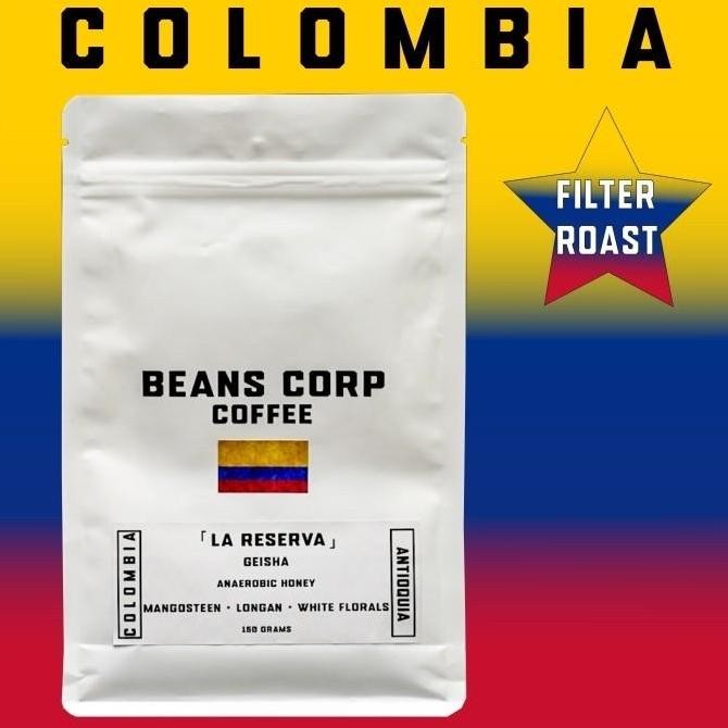 

READY COLOMBIA GEISHA ANAEROBIC HONEY - SPECIALTY COFFEE BEAN FINCA LA RESERVA 200GR