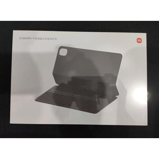 Promo Xiaomi Smart Keyboard Case Original - Untuk Mi Pad 5 Dan Mi Pad 5 Pro