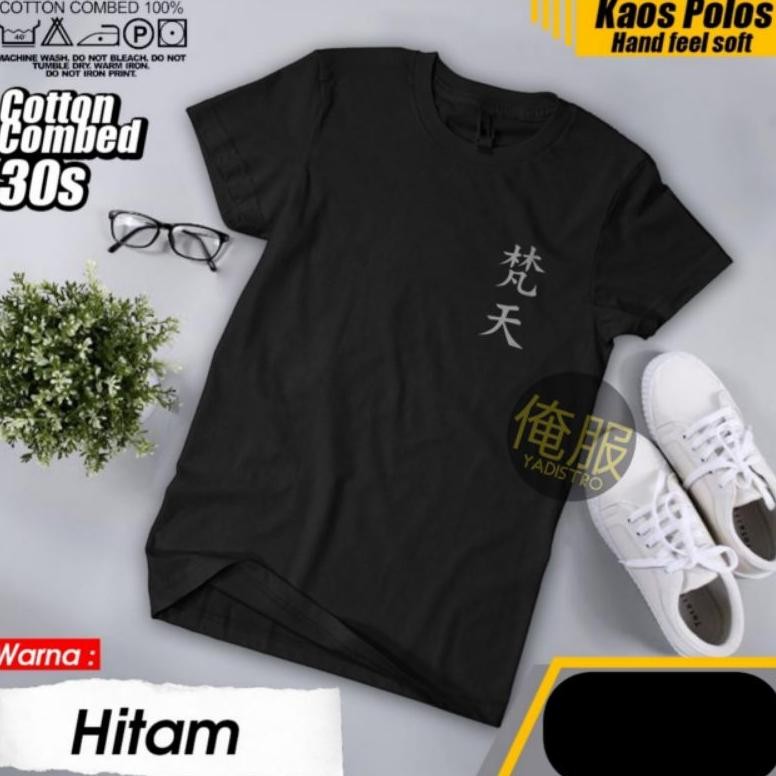 Promo Kaos Anime Tokyo Revengers Bonten Mafia Mikey Logo Baju Bonten Tokyo Revengers Touman Manji