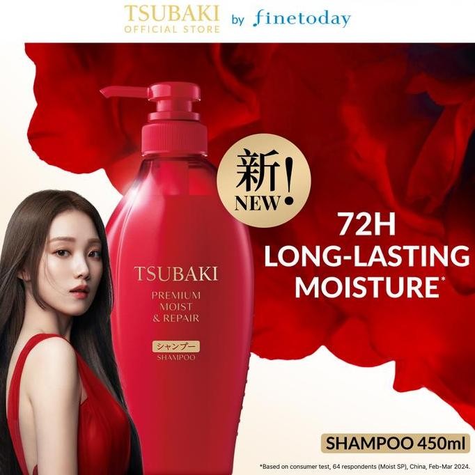 Terbaru TSUBAKI Premium Moist Shampoo 450ml - Sampo Repair Jepang Melembapkan Rambut Rusak