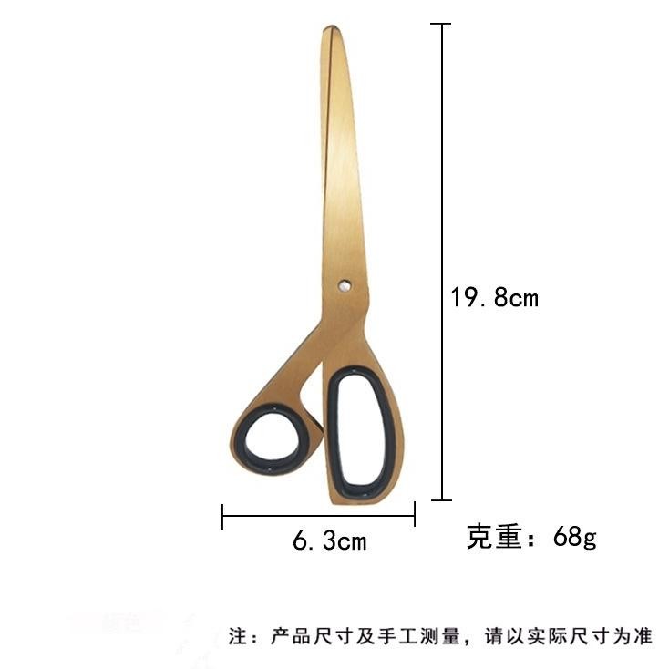 

Gunting Emas Mewah Stainless Steel Gold Scissors Souvenir Stationery Perlengkapan Kantor Alat Tulis RB3