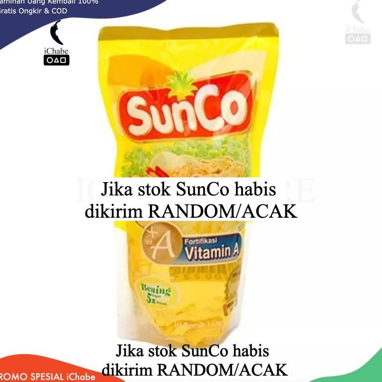 

(BISA COD) 1L 1liter 1000 ML Sunco/Random/Acak merk Minyak Goreng 1 Liter 1000ml Nugi