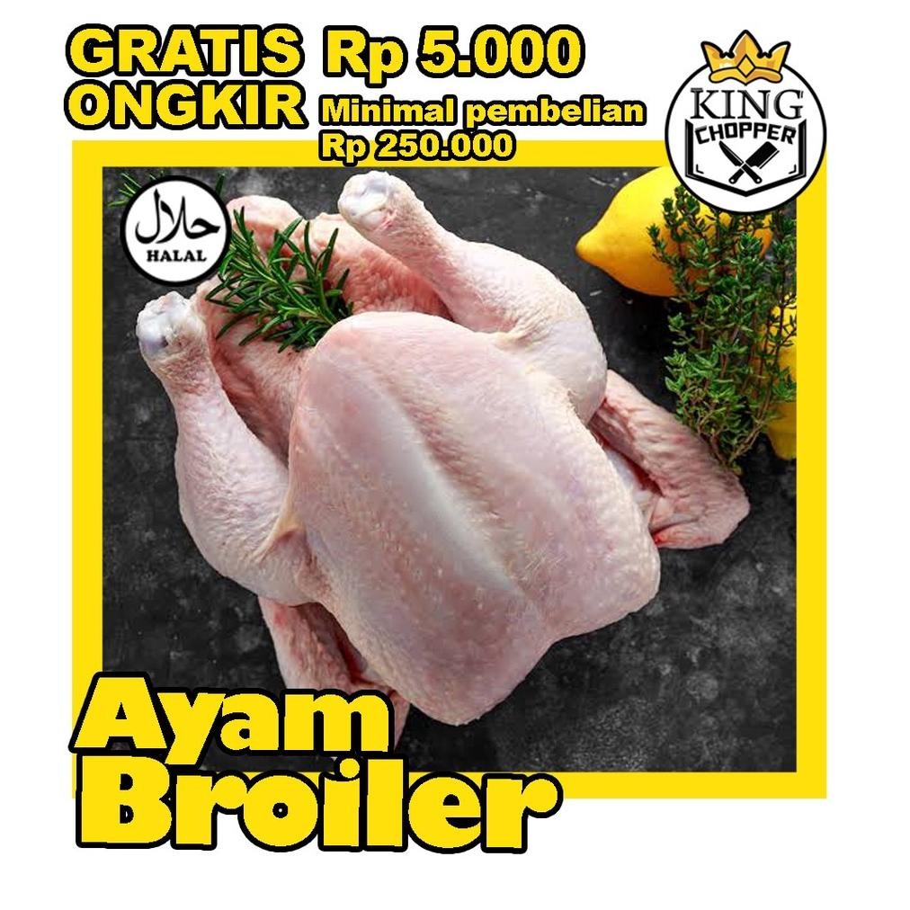 

Ayam Potong Frozen Murah Segar Broiler Daging Karkas Beku Boiler Bekasi Negeri Negri Fresh Utuh Mentah Nugi