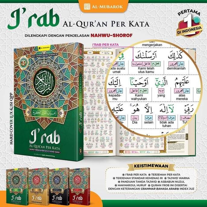 Quran I'rab I'rob Nahwu Shorof Irab Irob Terjemah Perkata A4 Besar Al-Qur'An