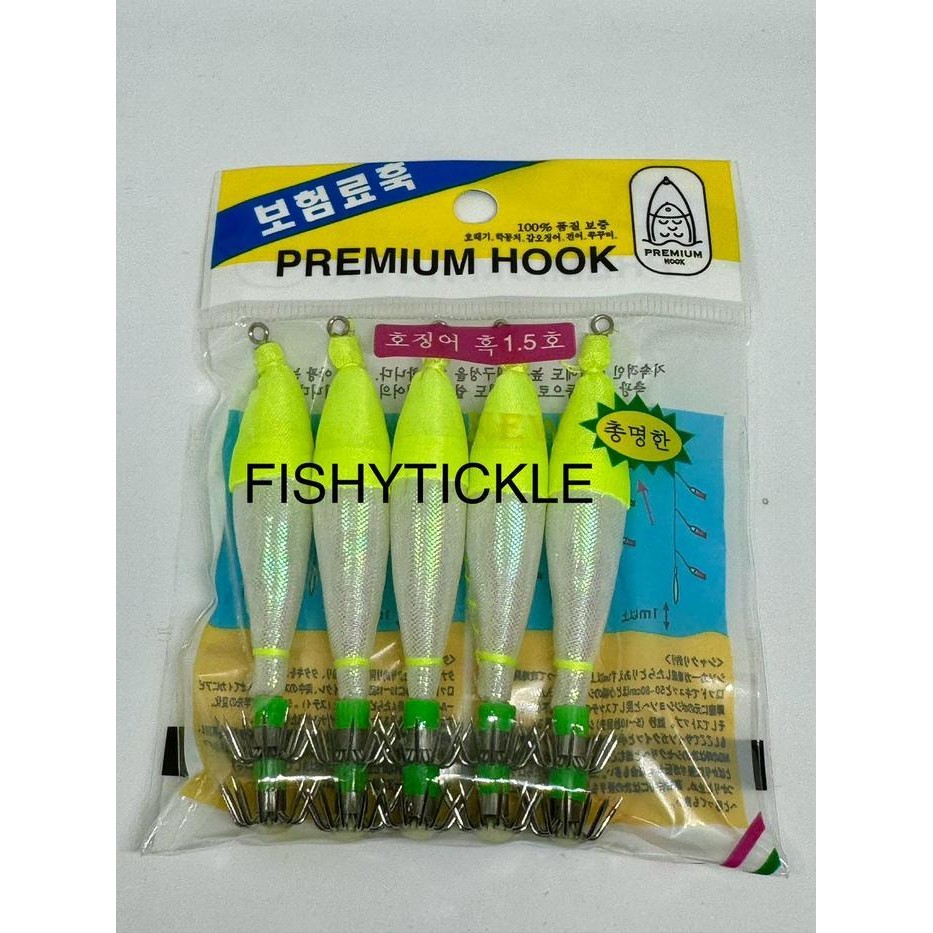 Umpan Pancing Cumi  Apollo Kilap Manik - Squid Jig (Per Bks Isi 5 Pcs)