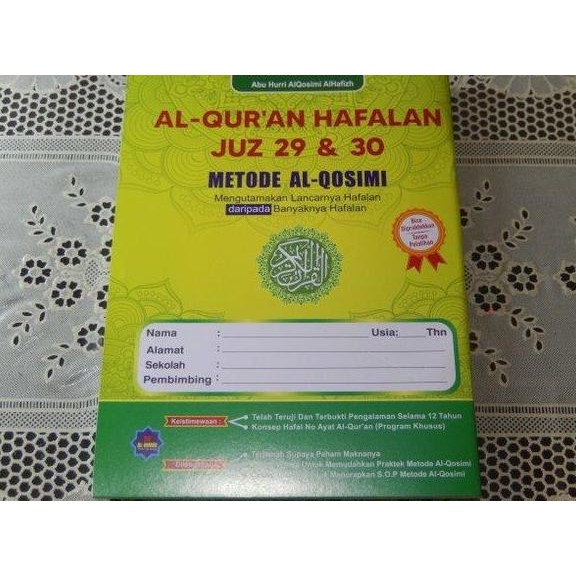 Al-Quran Hafalan Juz 29 & 30 - Metode Al-Qosimi