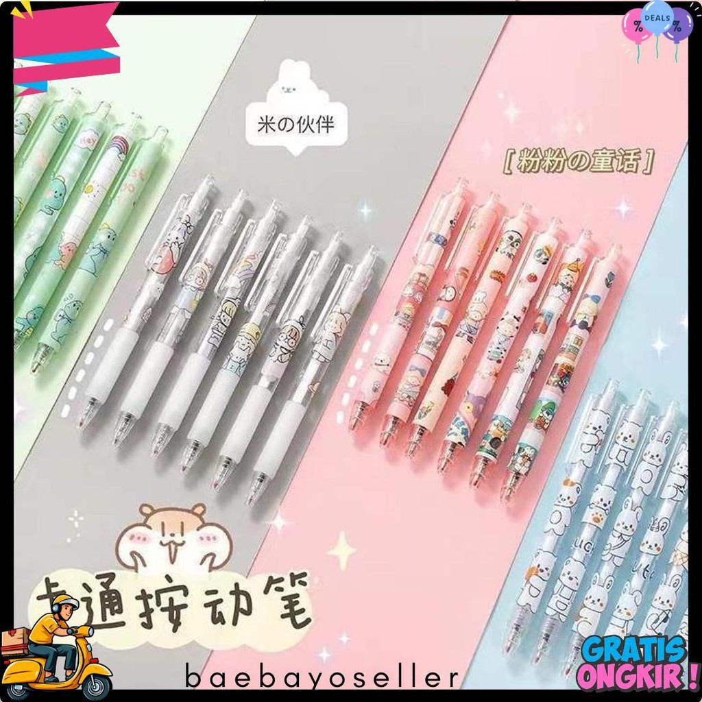 

1 Pak Berisi 6 Pulpen Gel Kartun/Pena Gel Mekanik Pola Lucu Terlengkap Dan Termurah