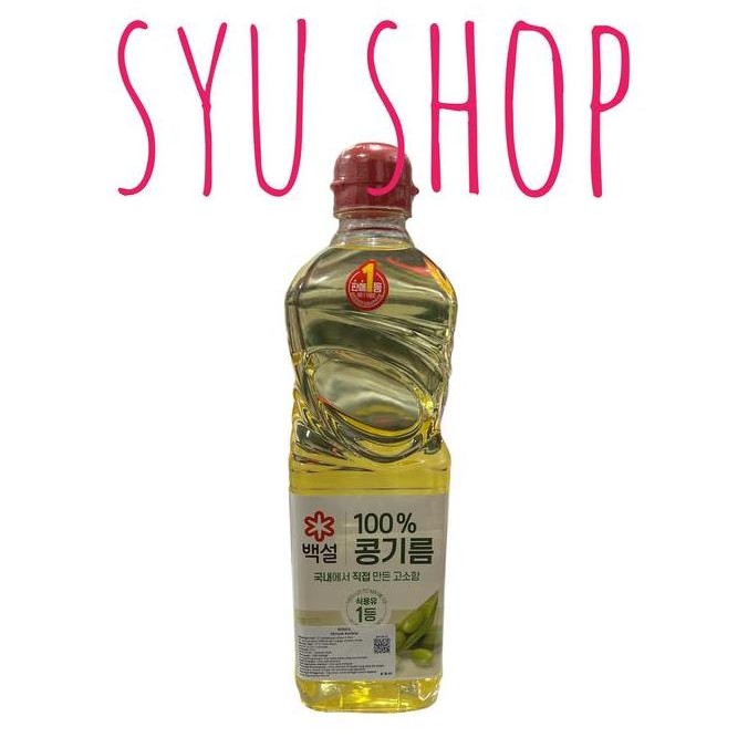 

Minyak Kedelai Korea Beksul 900Ml - Korean Soybean Oil Baeksul | Asli Import Diskon!