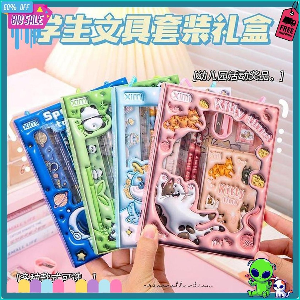 

Pensil Set Sekolah Alat Tulis Kotak Isi 6 Pcs Karakter Lucu Terlengkap Dan Termurah