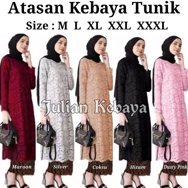 DF170>> KEBAYA BROKAT TUNIK / TUNIK BRUKAT / ATASAN KEBAYA TUNIK BROKAT MODERN MUSLIM / KEBAYA