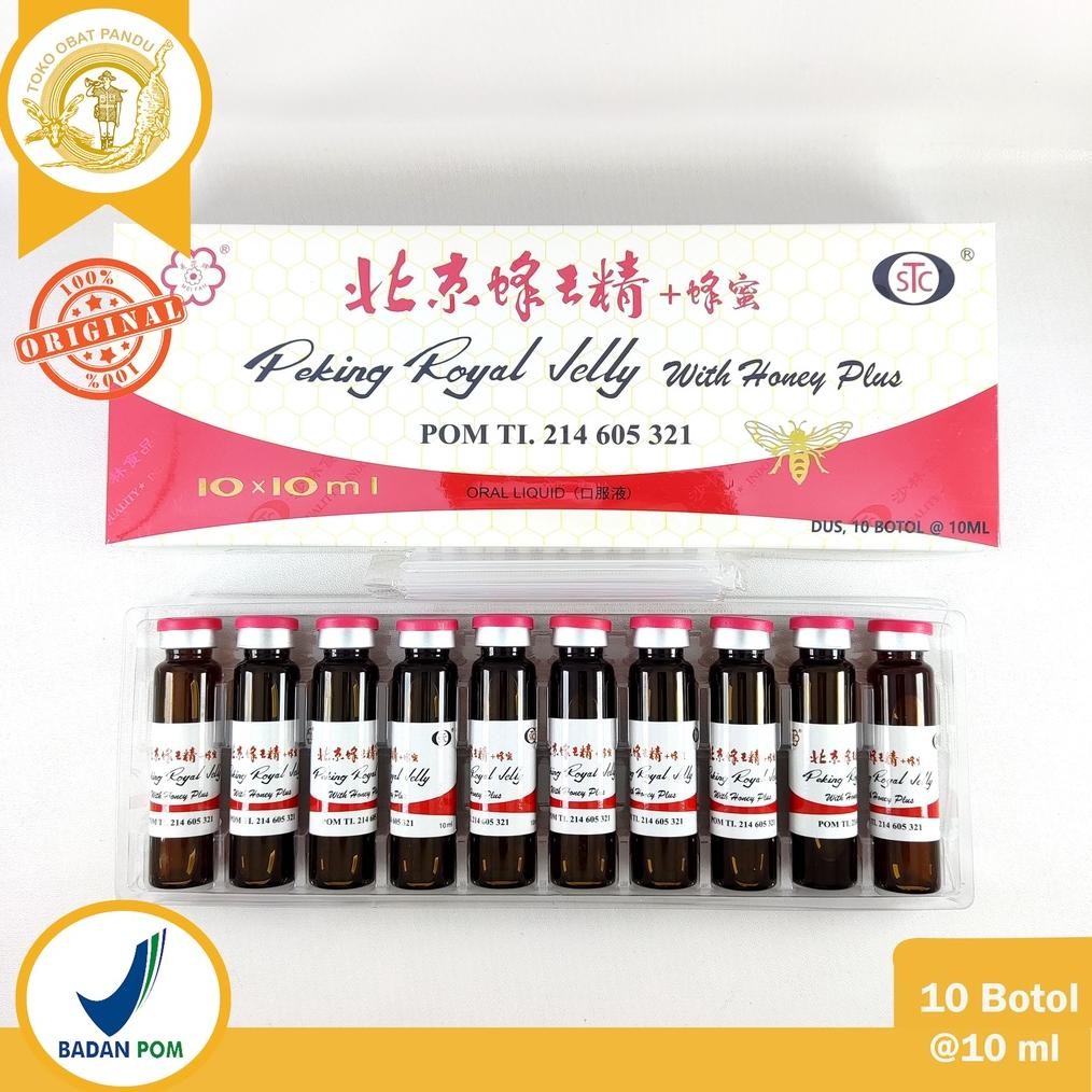 

PEKING ROYAL JELLY WITH HONEY PLUS / BEIJING FENGWANGJING + FENGMI Nugi