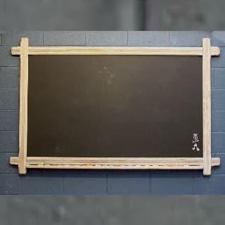 

Stok Sj Blackboard Papan Tulis Ung Resto Size 100X50Cm New Mode 2020
