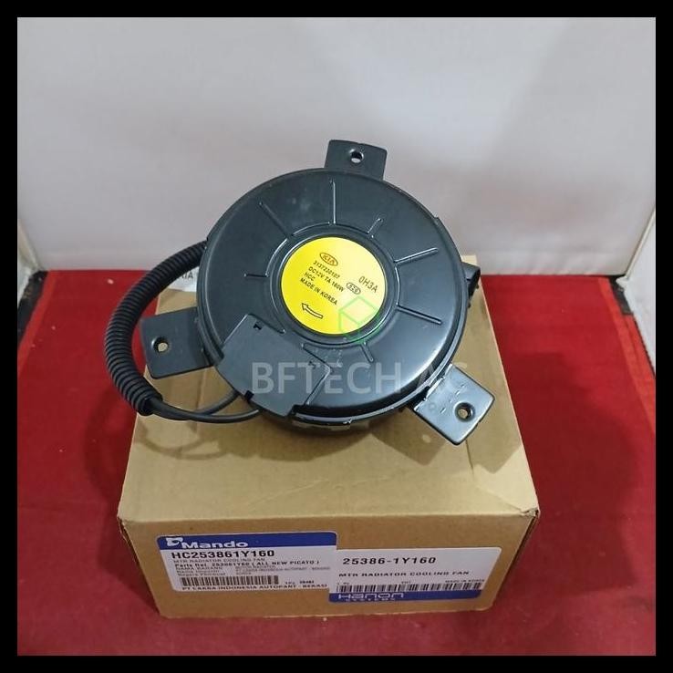 TERBARU MOTOR FAN KIA PICANTO DUS KIA MOTOR KIPAS AC MOBIL 