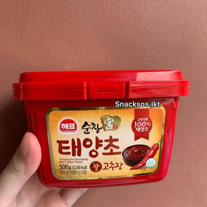 

SAJO TAEYANGCHO Gochujang - Hot Pepper Sambal Pasta Cabai Korea 500g