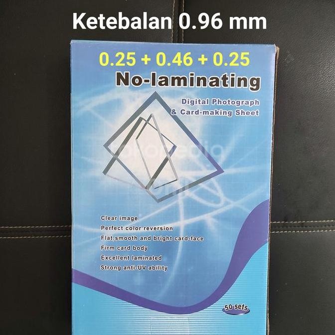 

TERLARIS - PVC Sheet ID Card 0.96 mm