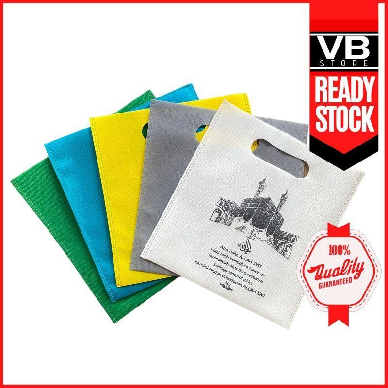 

Kkim Goodie Bag Suvenir Haji Oleh Oleh Umroh Termurah Harga Grosir Tema Kabah Mekah Wadah Bingkisan Hajatan Banyak Pilihan Free Sablon Seperti Gambar Fop 20.20