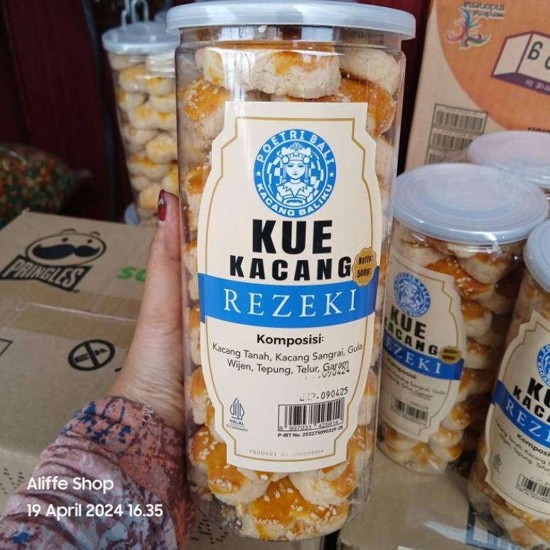 

kue kacang wijen rezeki 500 grm-kacang baliku-kue durian-kue kacang bu odeh PACKING DIJAMIN AMAN MENGGUNAKAN DUS Nugi