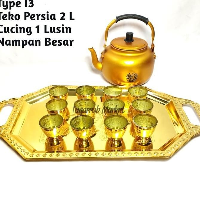 1 SET TEKO, GELAS DAN NAMPAN UNTUK AIR ZAM ZAM || HAJI UMROH SOUVENIR