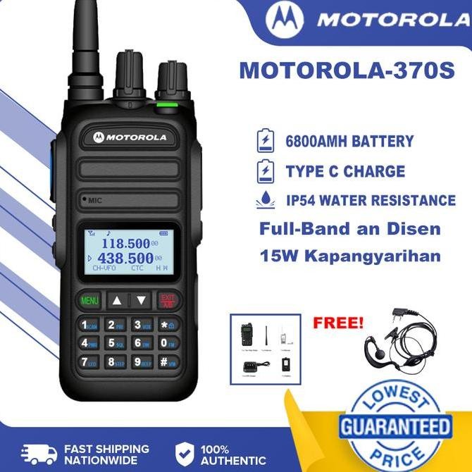 HT Motorola 370S 15W Asli 20km Pemasangan satu tombol
