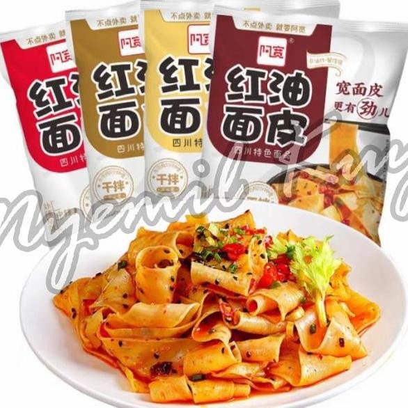

Akuan Sichuan Wide Noodle Mie Lebar Akuan 105120G