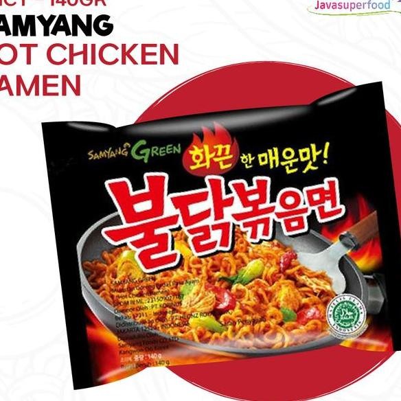 

Samyang Mie Nt Goreng Hot Chien Ramen P 140G