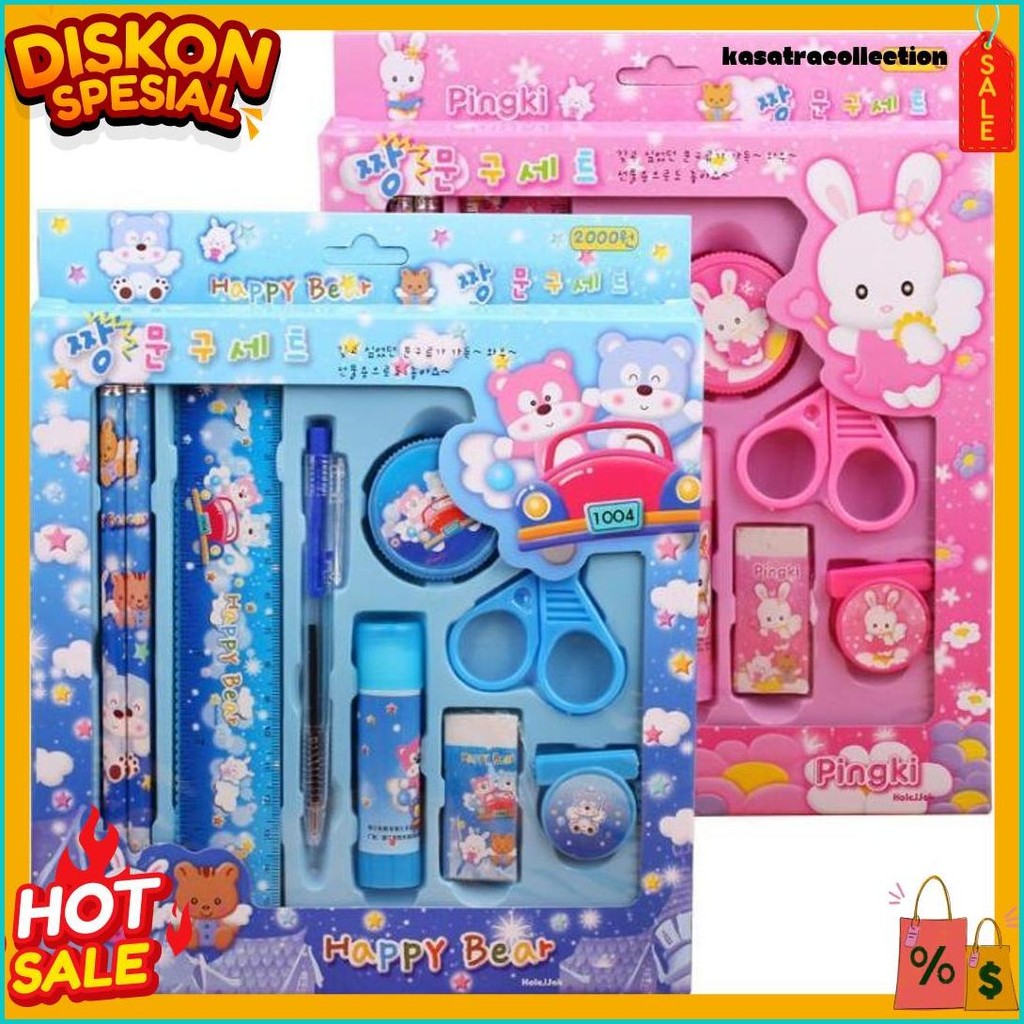 

2009 Pencil Set 9 In 1 Alat Tulis Sekolah Anak Lengkap Diskon