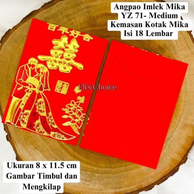 

*#*#*#] Angpao Wedding Nikahan Amplop Kawinan Angpao Xuanxi Pernikahan Cina