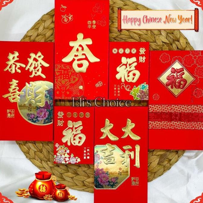 

:::::::] ANGPAO IMLEK PENDEK & PANJANG KEMASAN KOTAK KARTON ISI 23 LEMBAR / ANGPAU SINCIA FU 2025