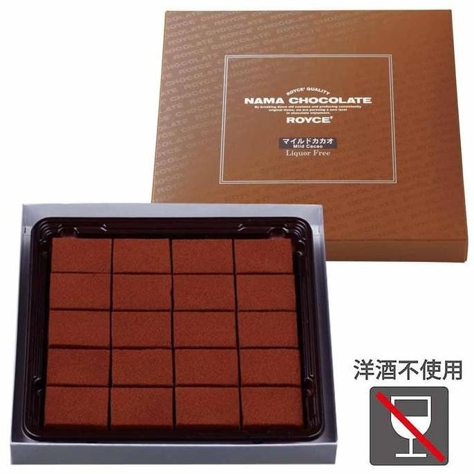 

Royce Nama Chocolate Mild Cacao Cokelat Jepang Premium Original Termurah