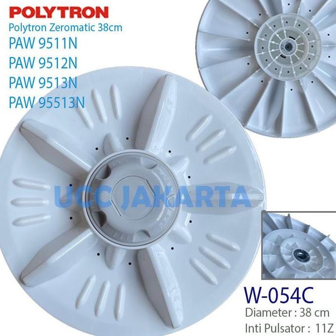Pulsator polytron zeromatic 38cm 11z PAW9511/9512/9513 BEST SELLER