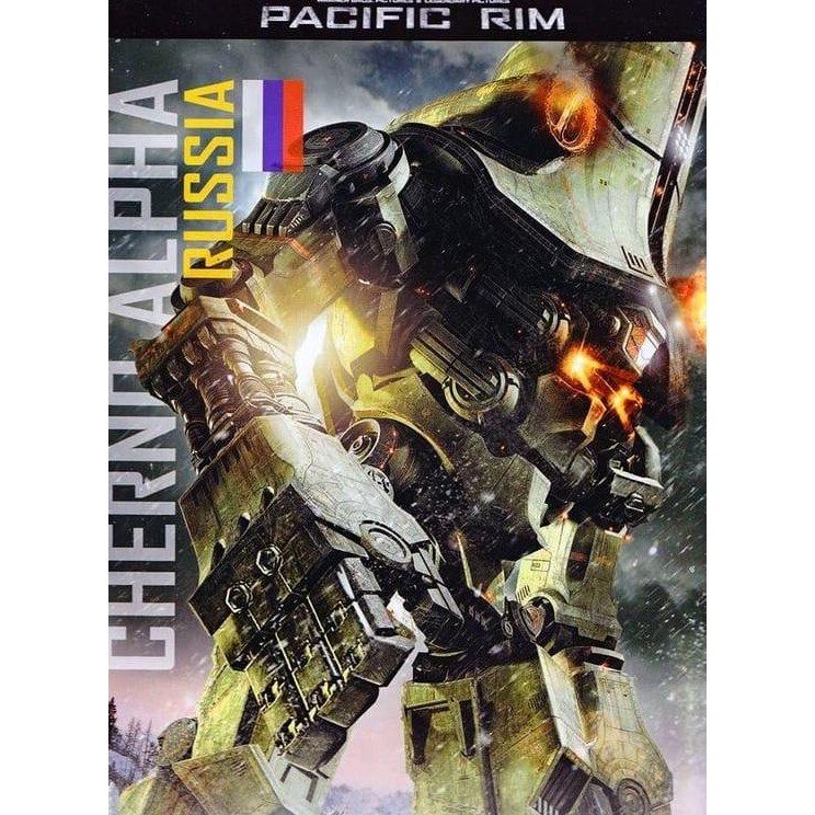 1/350 PLAMAX Cherno Alpha (Pacific Rim)