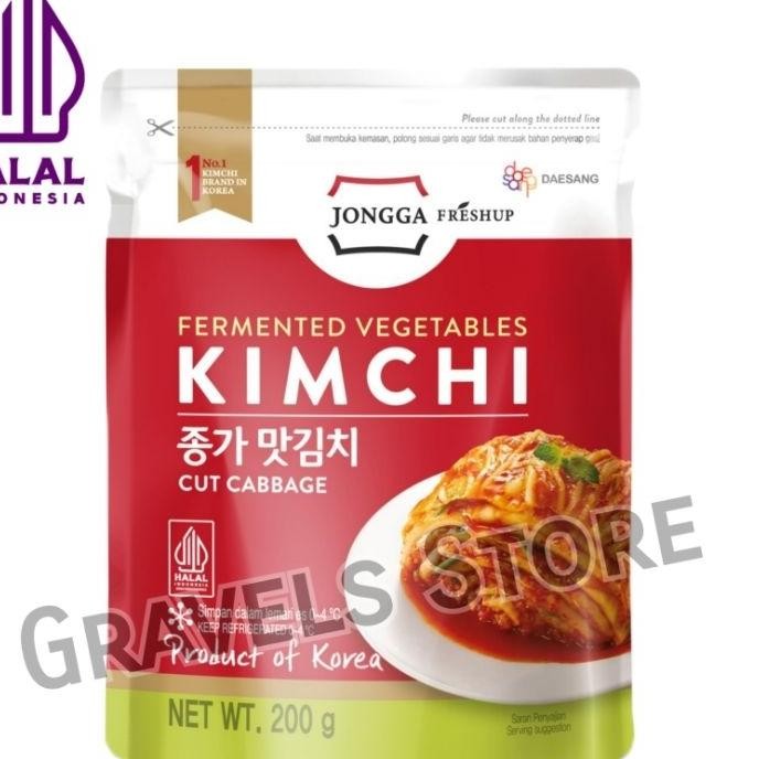 

Logo Halal Jongga Mat Kimchi Non Kimchi Sawi