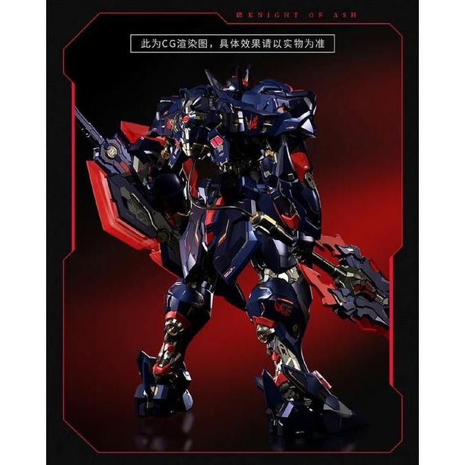 MoShow Lancelot Knight of Ash Metal Build 1 / 72