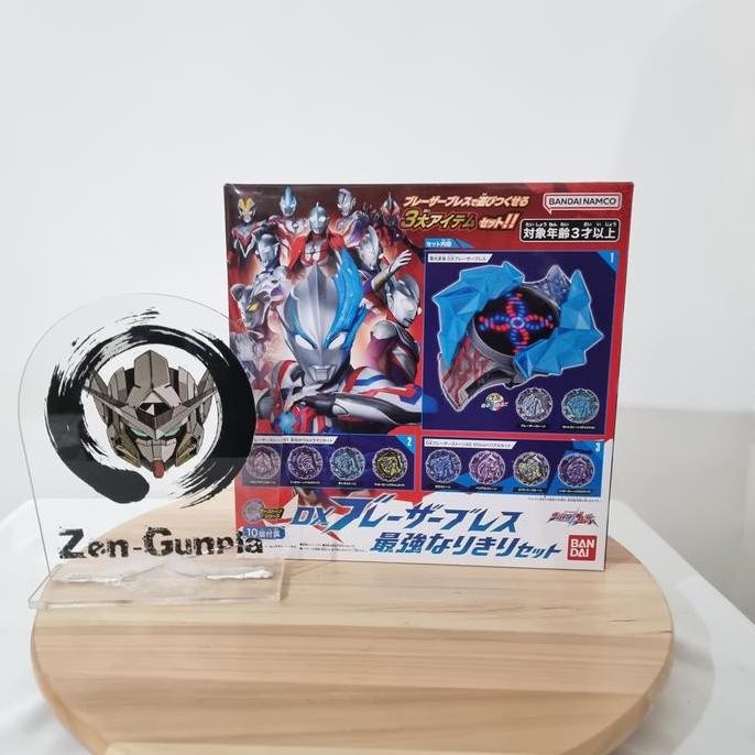 DX Blazar Brace Narikiri Set BANDAI Ultraman Blazar RTV