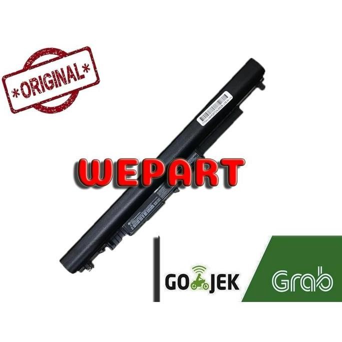 Baterai Hp Tpn-C125 Tpn-C126 Tpn-I119 Tpn-I120 807956-001 Hs04