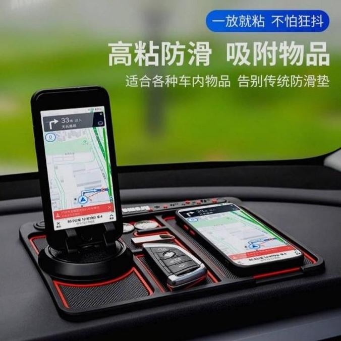 Holder Mat Dashboard Mobil Alas HP Anti Slip Dudukan Dashboard Mobil Termurah