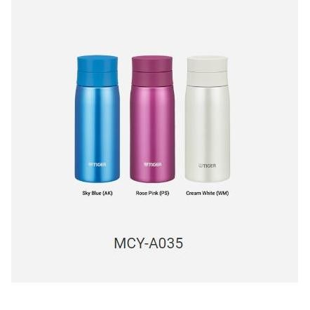 Tiger Thermos Mcy-A035
