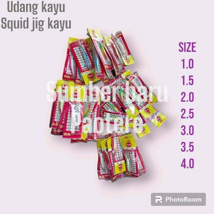 ,,,,,,,] Squid jig kayu udang kayu umpan cumi kayu 1.0/1.5/2.0/2.5/3.0/3.5/4.0