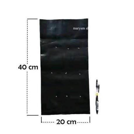 Polybag tanaman ukuran 40x40 1kg - polybag planter ukuran 40x40 1kg isi 30 pcs - Planter taman polyb