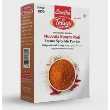

Kualitas terbaik] TELUGU NUVVULA KARAM PODI 100 GR