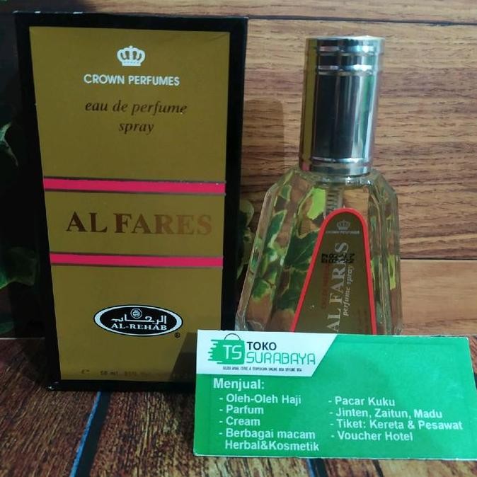 Parfum Al Fares Al Rehab Spray 35Ml